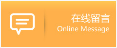 辉浩助孕公司